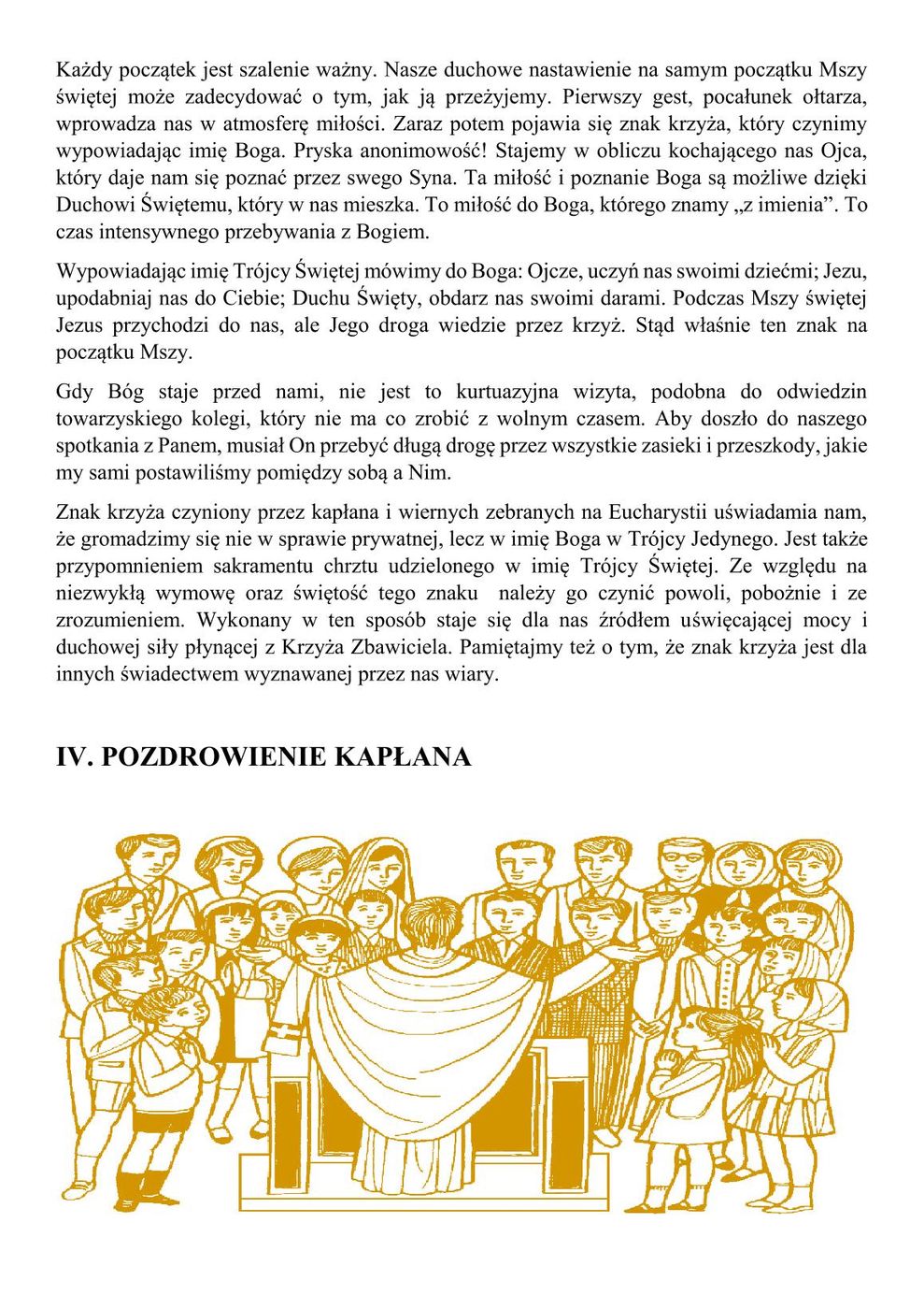 znak krzyża